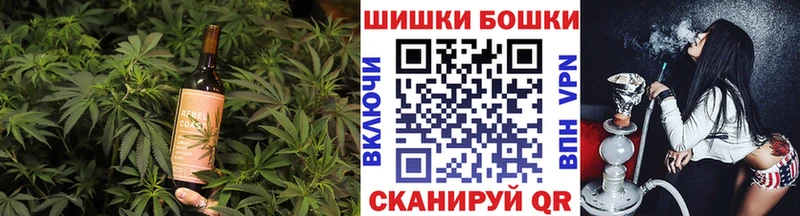 Cannafood марихуана kraken ТОР Мамадыш