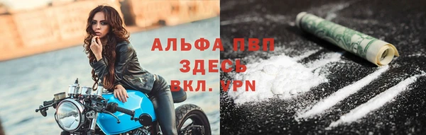 дурь Аркадак