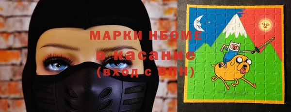 героин Армянск