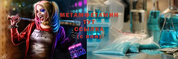 mix Арсеньев