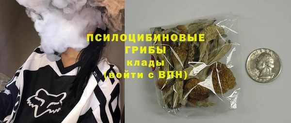героин Армянск