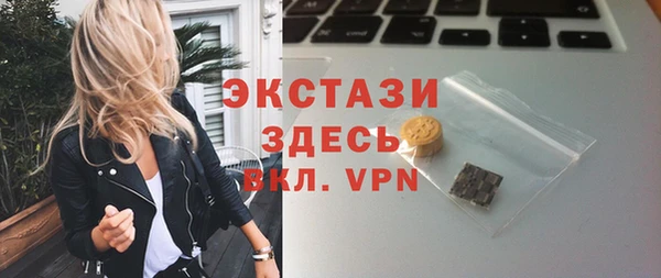 героин Армянск