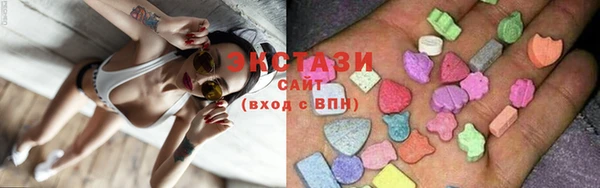 mix Арсеньев