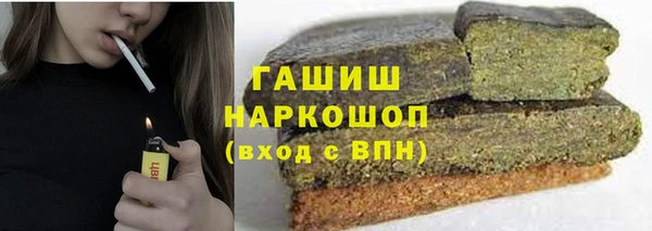 дурь Аркадак