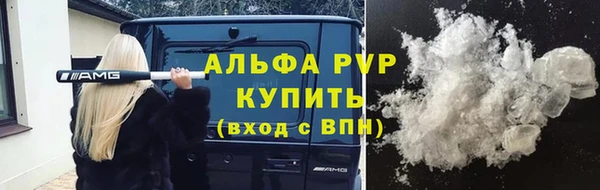 mix Арсеньев
