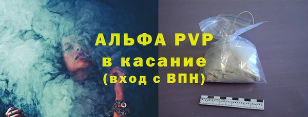 mix Арсеньев
