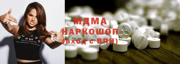 героин Армянск