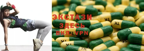 дурь Аркадак