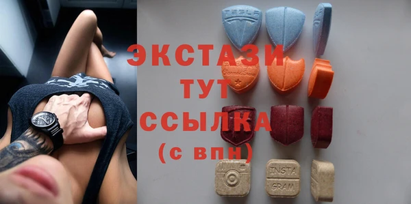 дурь Аркадак