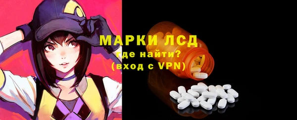 героин Армянск