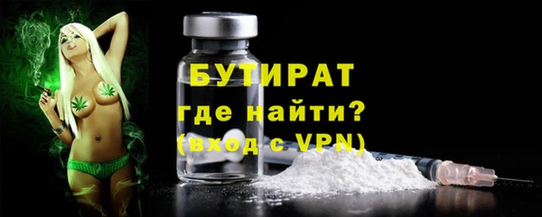 марки lsd Балахна