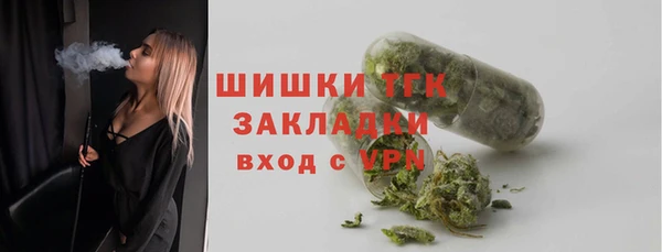 дурь Аркадак
