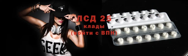 mix Арсеньев