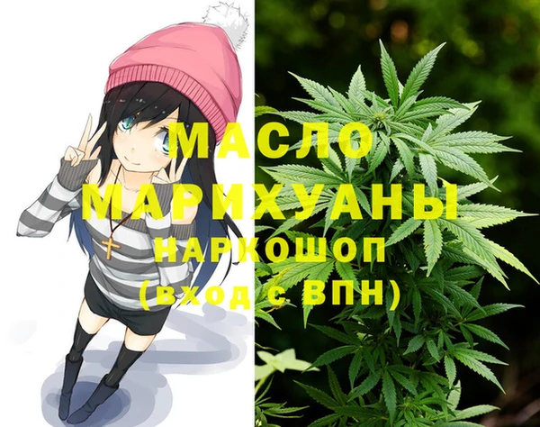 mix Арсеньев