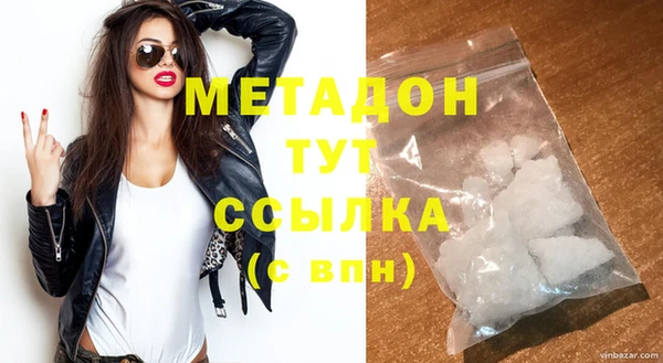 mix Арсеньев