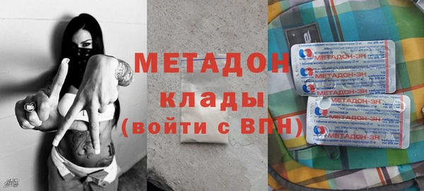 соль ск Балабаново