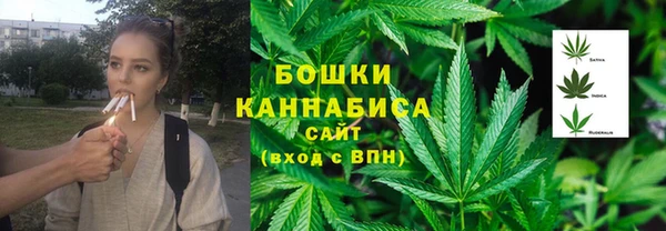 героин Армянск