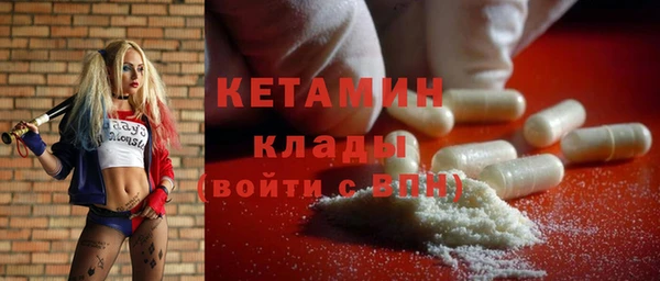 героин Армянск