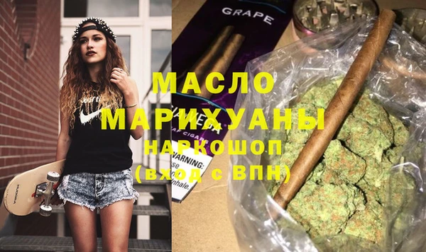 дурь Аркадак