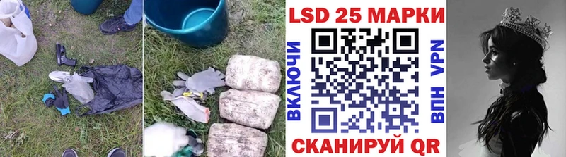 hydra зеркало  дарнет шоп  Мамадыш  ЛСД экстази кислота 
