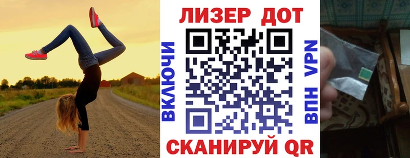 хочу Мамадыш гидра маркетплейс Марки NBOMe 1,5мг