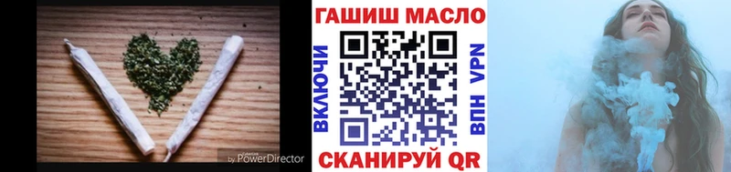 ТГК жижа Мамадыш