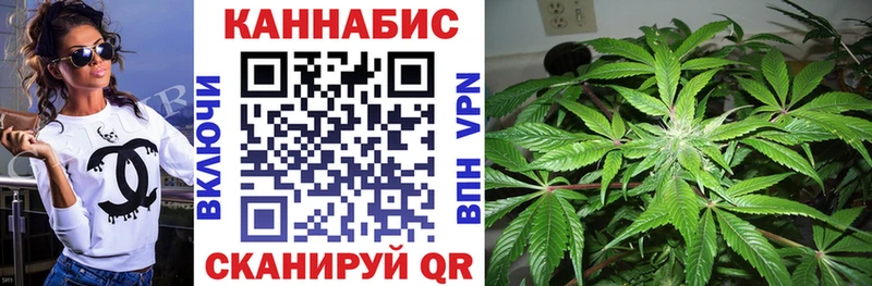 Бошки марихуана Bruce Banner  где купить наркотик  MEGA ссылки  Мамадыш 